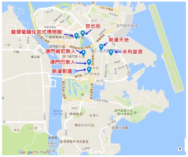 2025年澳门和香港正版免费全年资料大全旅游景点,精选解析、专家解析解释与落实-警惕虚假宣传-精选解析、专家解析解释与落实