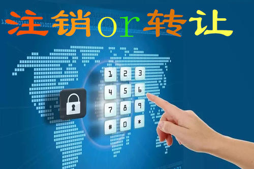 >2025正版精准免费大全和新澳2025最新版免费,全面释义与解答落实