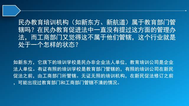 2025澳门和香港精准资料免费大全,全面释义、专家解析解释与落实与警惕虚假宣传 解析与释义