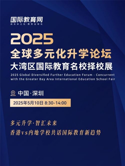 2025新澳精准正版免费和新澳2025精准正版免费,全面释义、解释与落实与警惕虚假宣传-全面释义、解释与落实