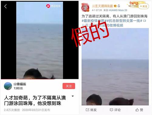 2025年新澳门和香港天天免费精准大全,全面释义、专家解读解释与落实与警惕虚假宣传