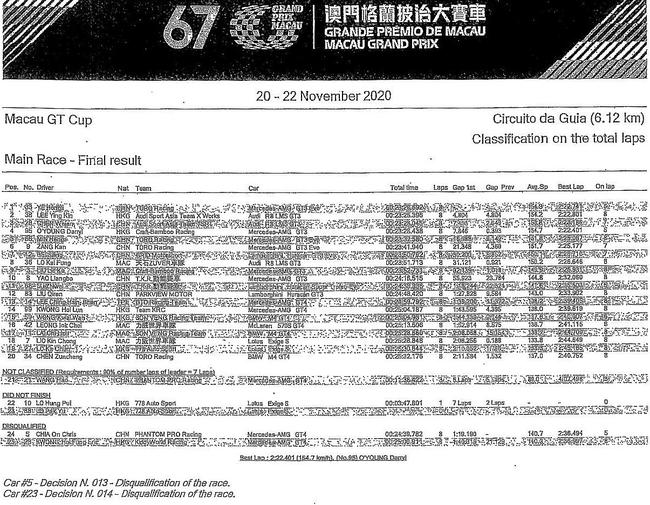 >2025年新澳门和香港天天免费精准大全,全面释义、解释与落实与警惕虚假宣传