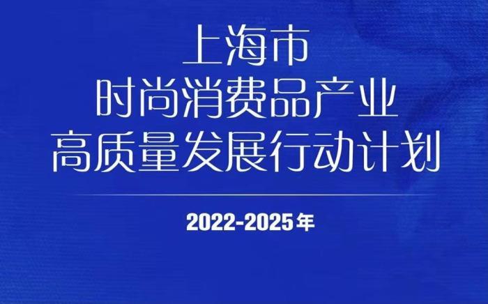 2025新澳精准正版免费 和新澳门2025年正版免费,全面释义与解答落实
