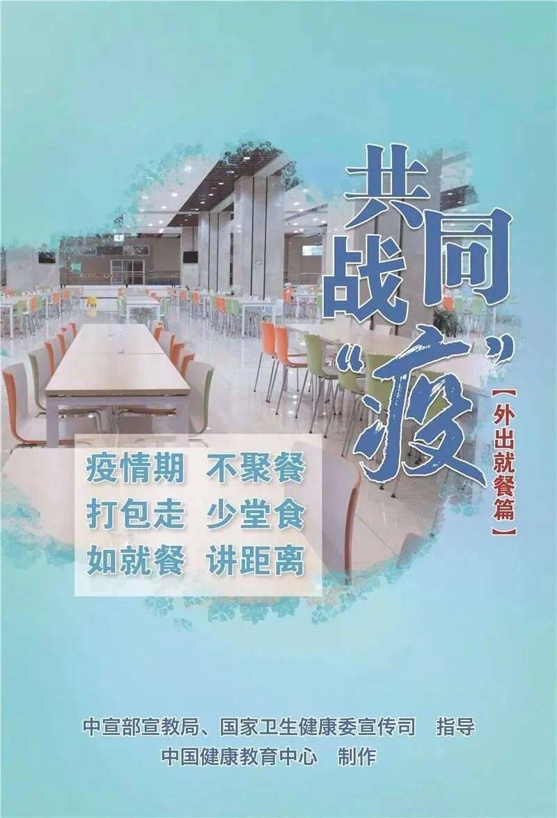 2025澳门和香港管家婆100%精准的警惕虚假宣传-全面落实与解释释义