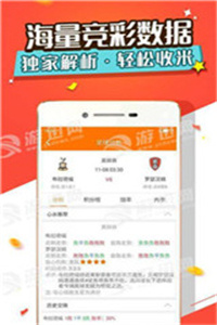 >2025年新澳今晚资料和澳门管家婆100%精准,全面释义与解答落实