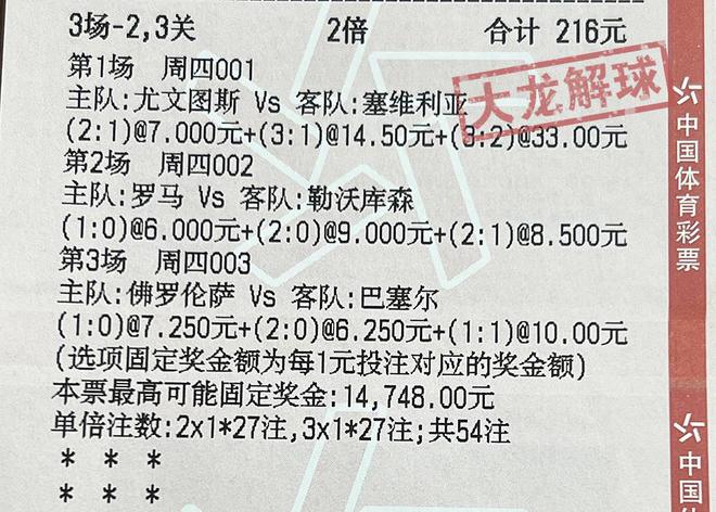2025澳门特马网站www,精选解析、专家解析解释与落实-警惕虚假宣传-精选解析、专家解析解释与落实